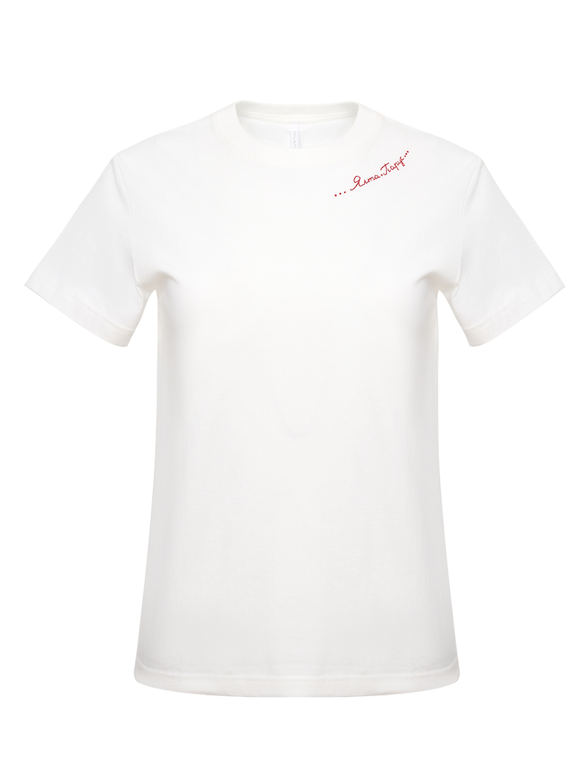 Футболка Ялта Парус, фото 1