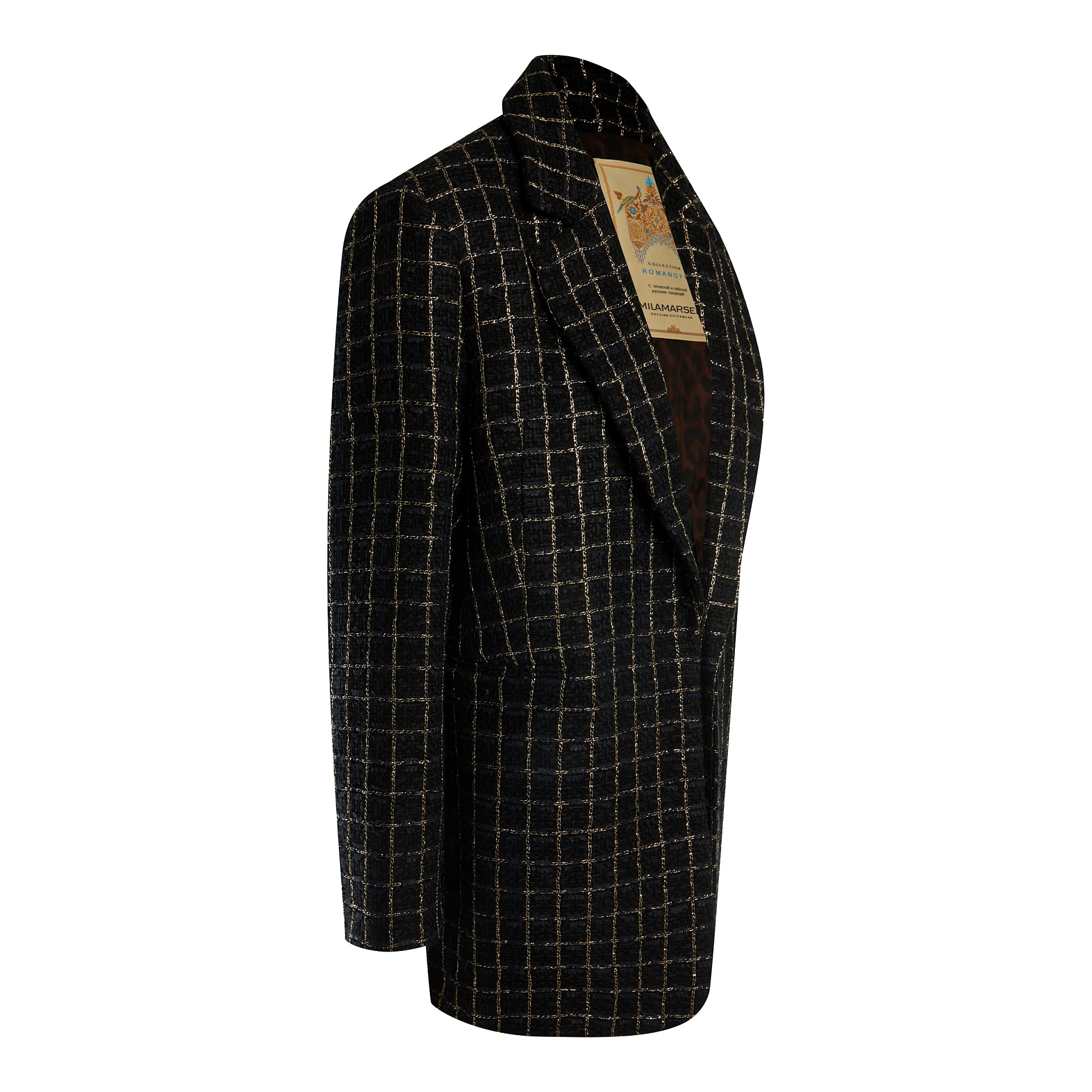 Жакет Ателье Овер, фото 2